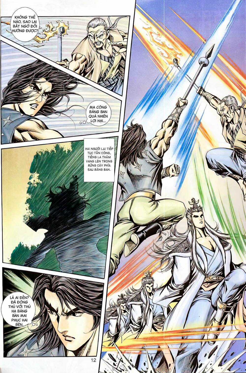 Phiên Vân Phúc Vũ Ii - Chapter 21 - Trang 12