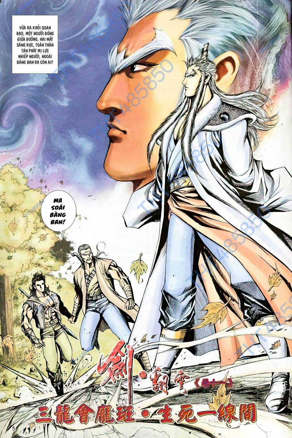 Phiên Vân Phúc Vũ Ii - Chapter 21 - Trang 5