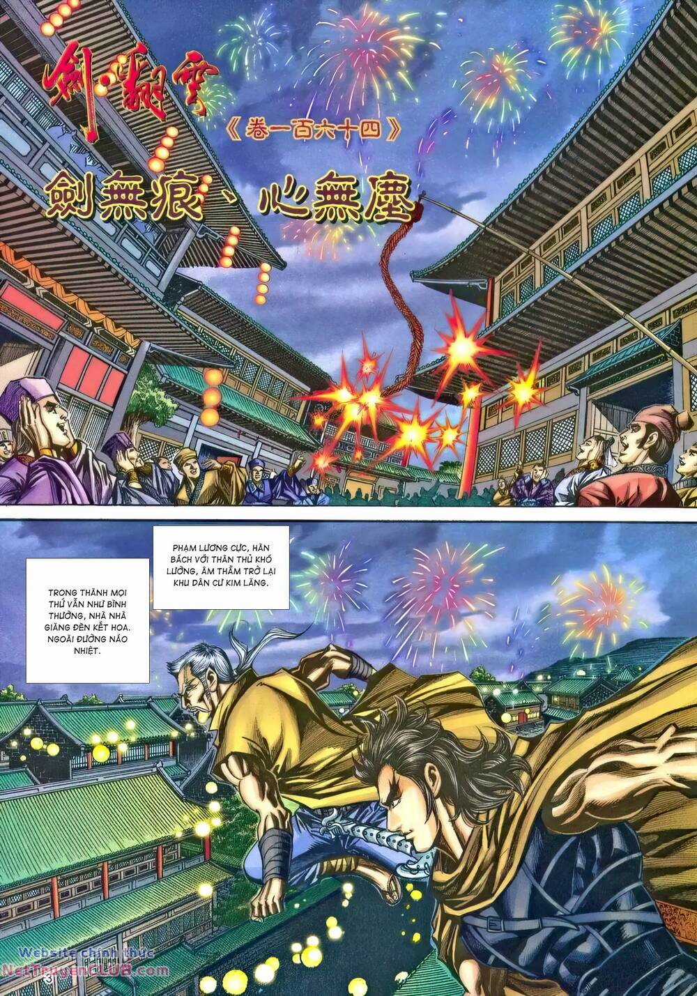 Phiên Vân Phúc Vũ Ii - Chapter 210 - Trang 2