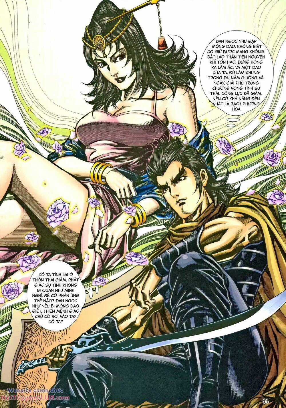 Phiên Vân Phúc Vũ Ii - Chapter 210 - Trang 13