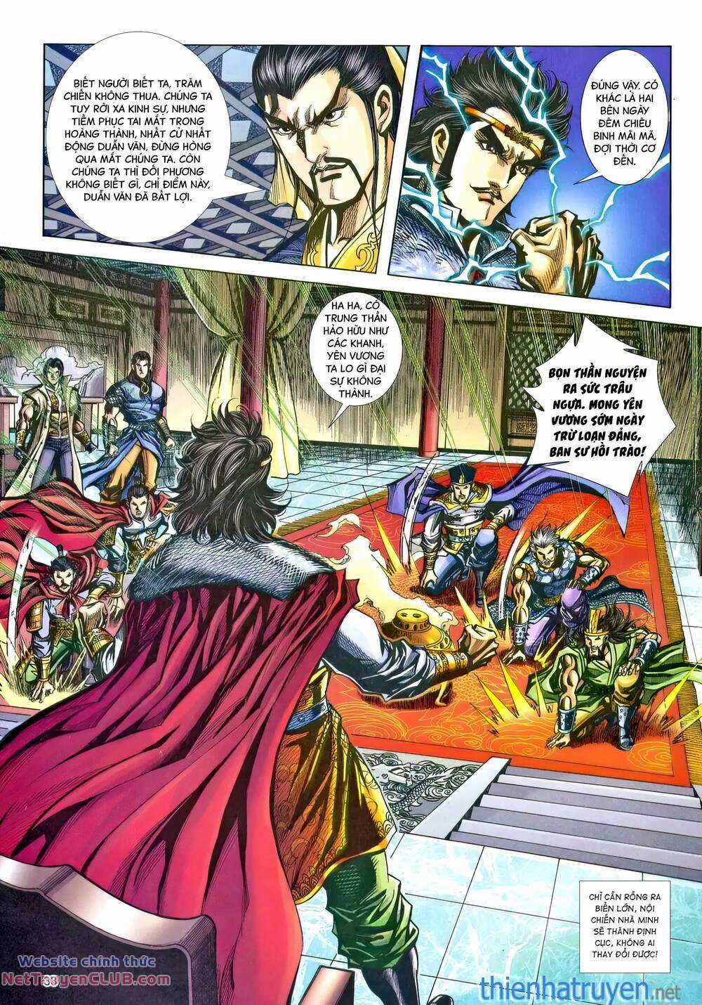 Phiên Vân Phúc Vũ Ii - Chapter 210 - Trang 32