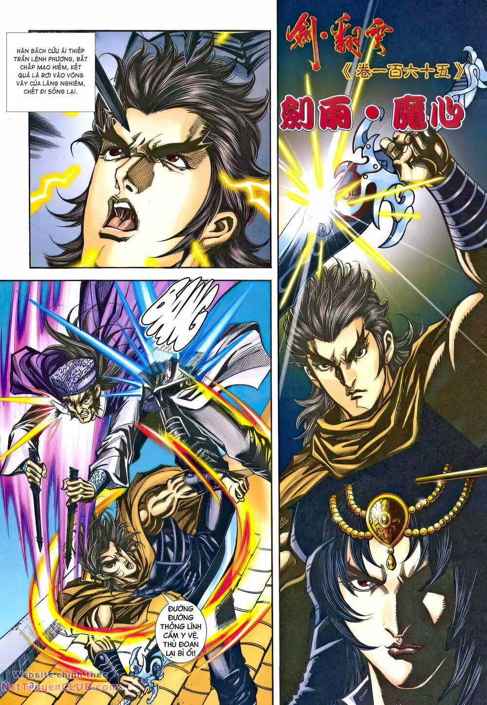 Phiên Vân Phúc Vũ Ii - Chapter 211 - Trang 2