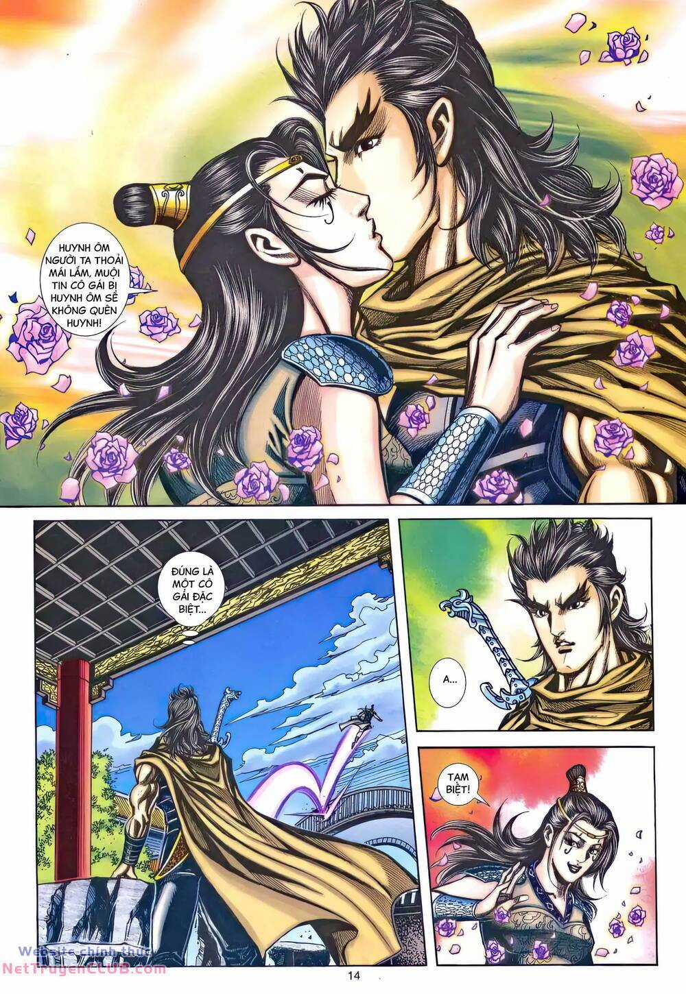 Phiên Vân Phúc Vũ Ii - Chapter 211 - Trang 13