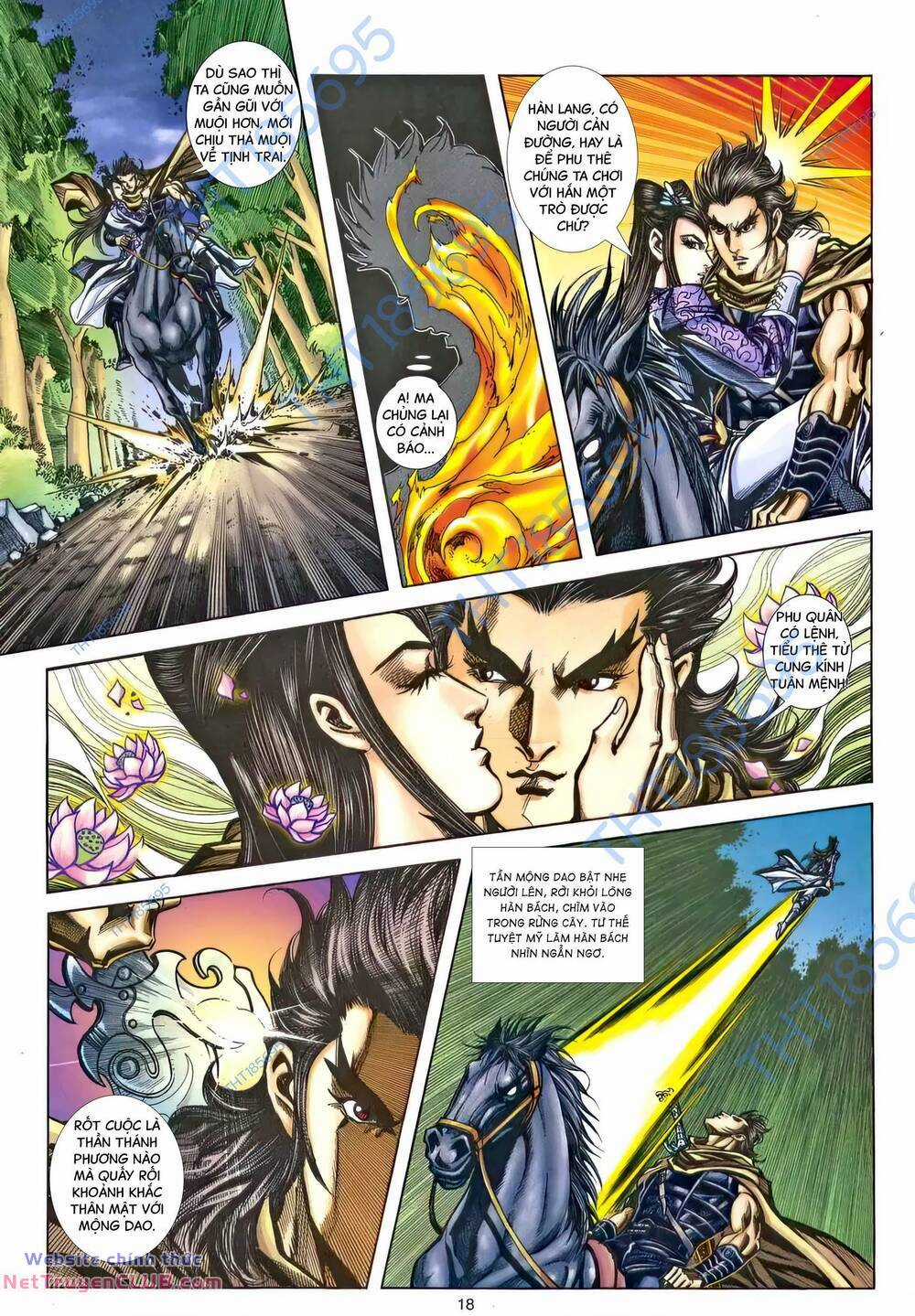 Phiên Vân Phúc Vũ Ii - Chapter 211 - Trang 17