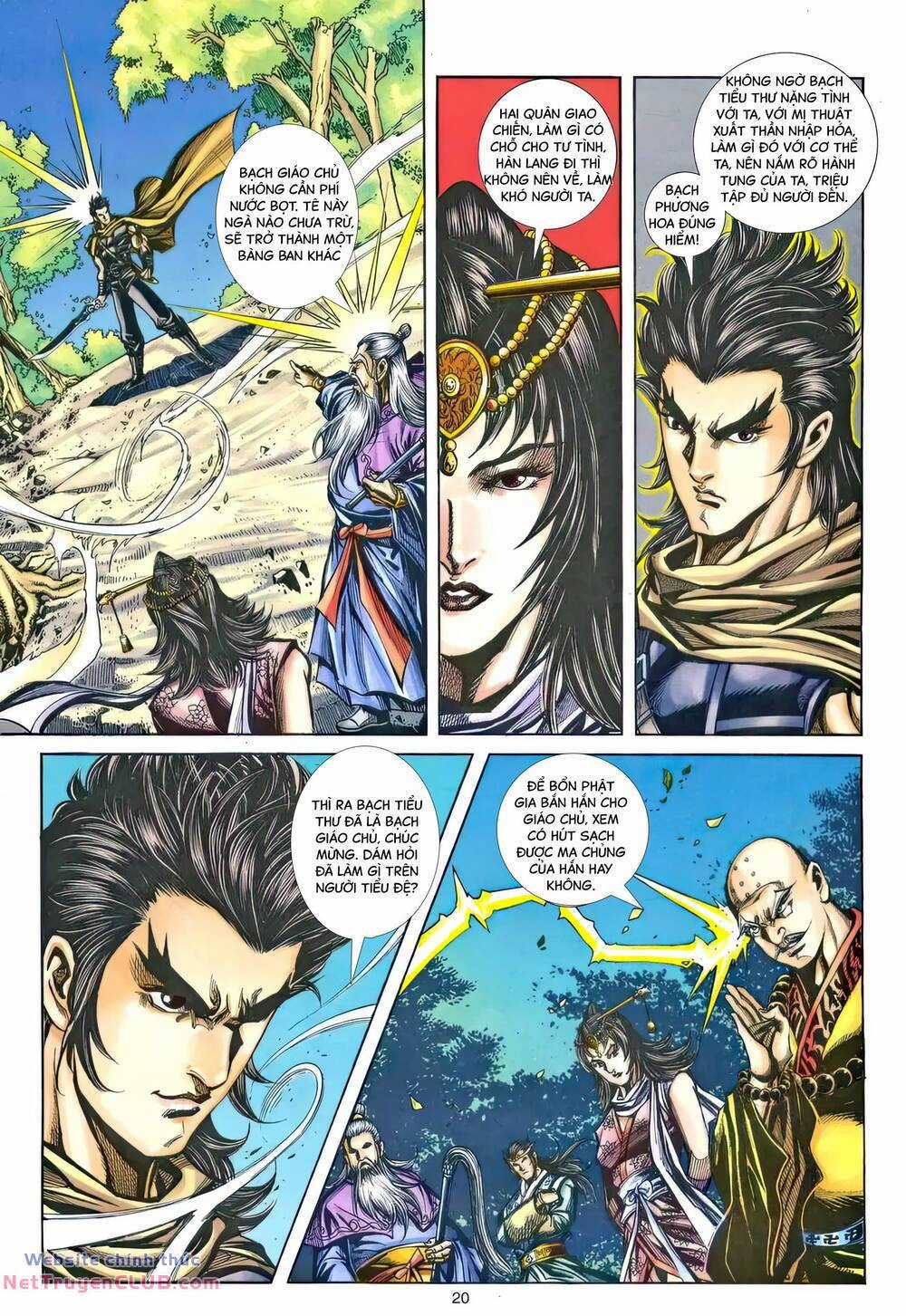 Phiên Vân Phúc Vũ Ii - Chapter 211 - Trang 19