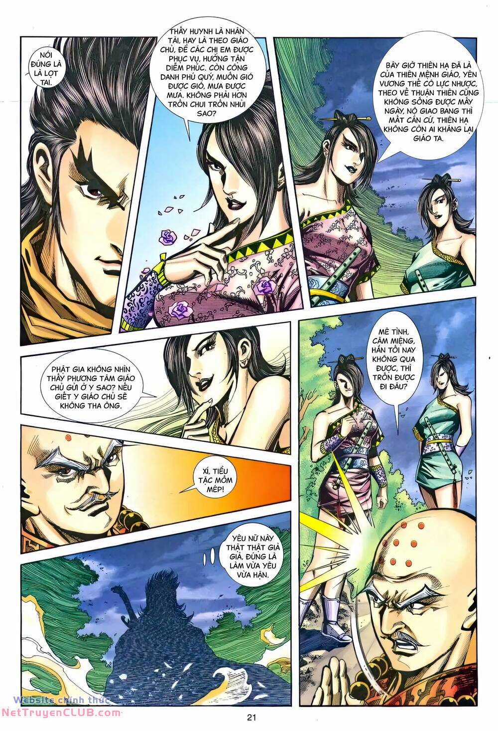 Phiên Vân Phúc Vũ Ii - Chapter 211 - Trang 20