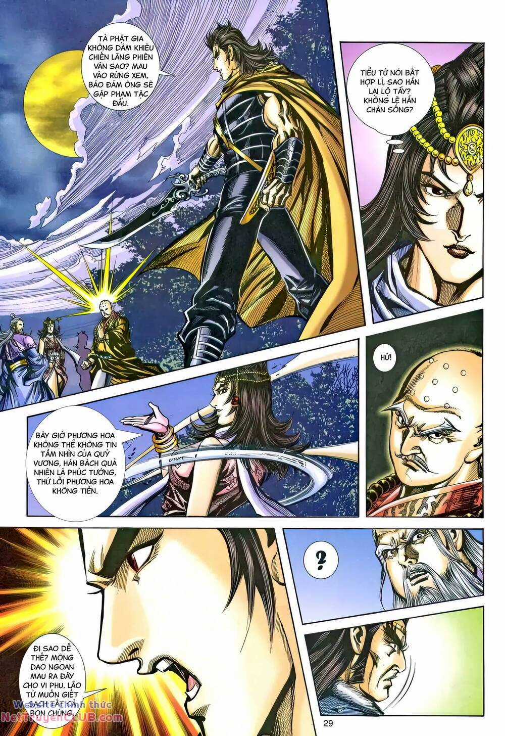 Phiên Vân Phúc Vũ Ii - Chapter 211 - Trang 28