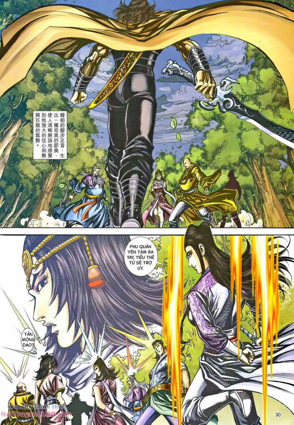 Phiên Vân Phúc Vũ Ii - Chapter 211 - Trang 29