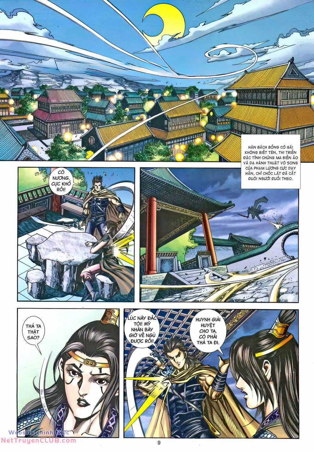 Phiên Vân Phúc Vũ Ii - Chapter 211 - Trang 8