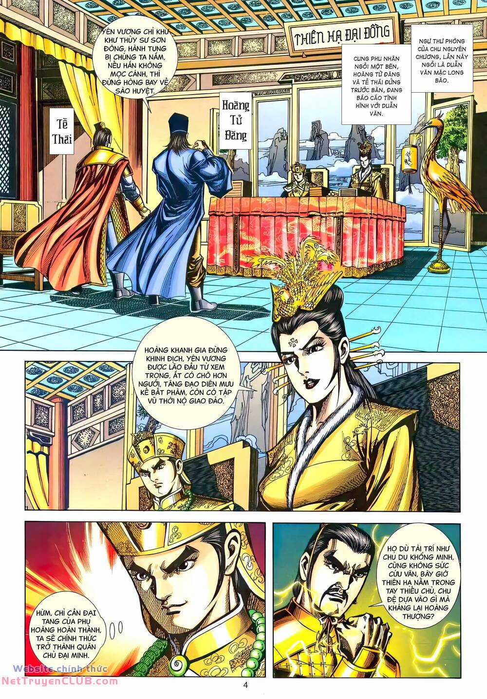 Phiên Vân Phúc Vũ Ii - Chapter 212 - Trang 3