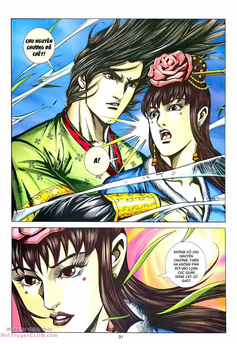 Phiên Vân Phúc Vũ Ii - Chapter 212 - Trang 30