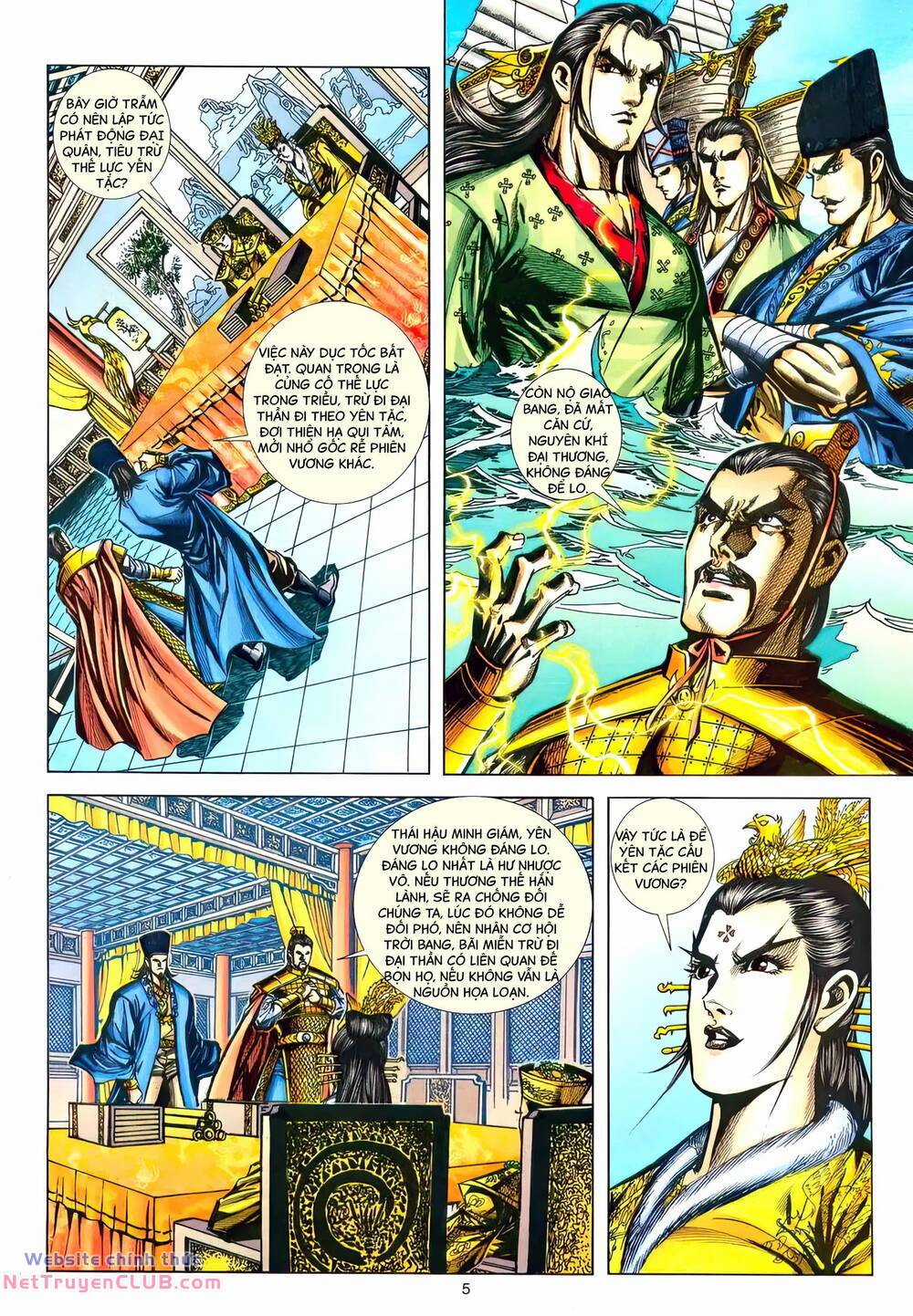 Phiên Vân Phúc Vũ Ii - Chapter 212 - Trang 4