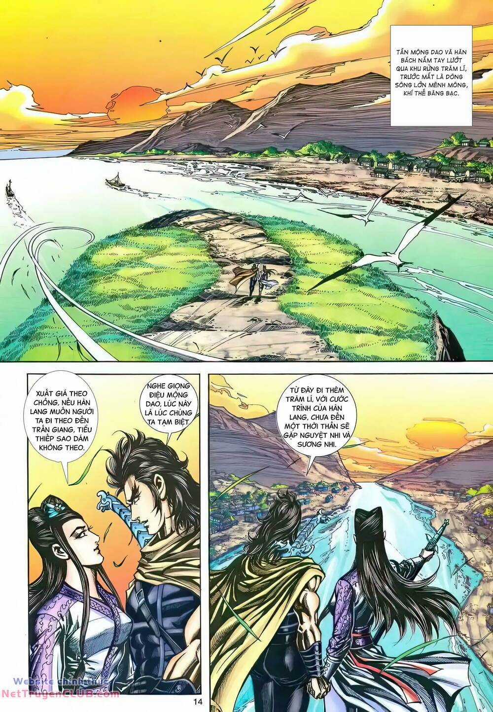 Phiên Vân Phúc Vũ Ii - Chapter 213 - Trang 13