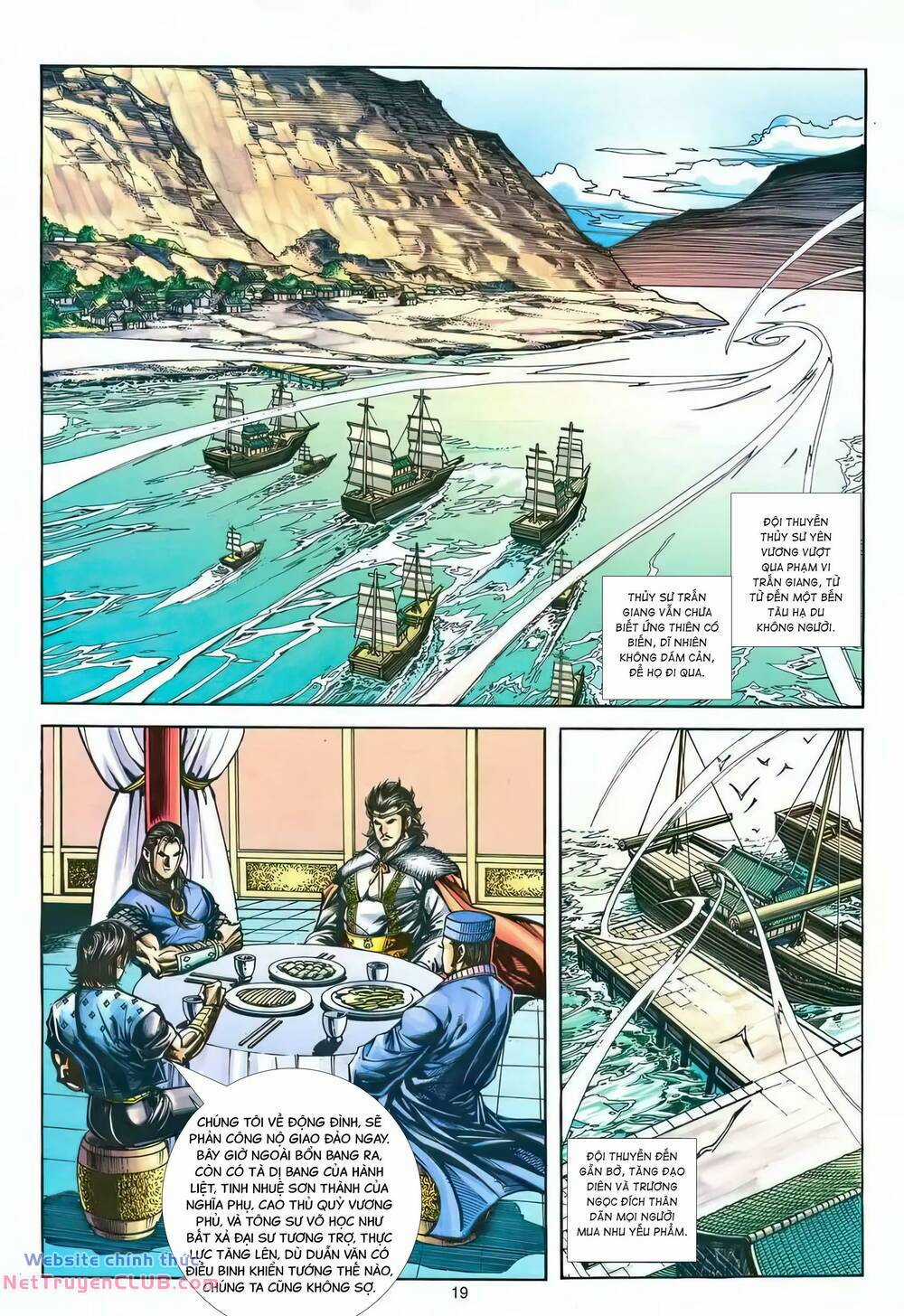 Phiên Vân Phúc Vũ Ii - Chapter 213 - Trang 18