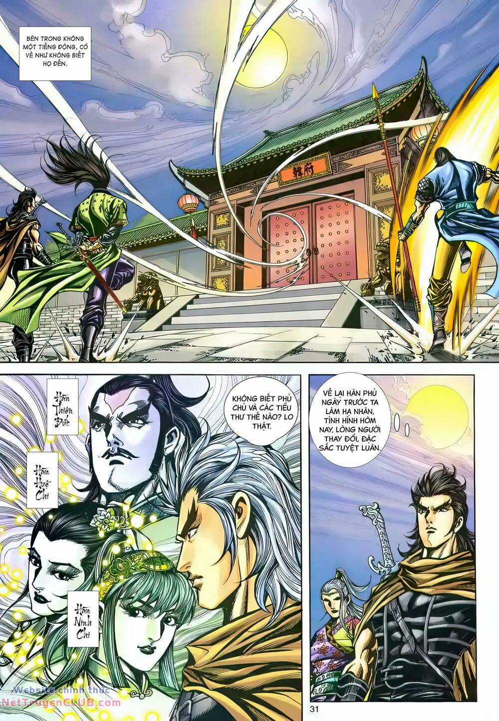 Phiên Vân Phúc Vũ Ii - Chapter 213 - Trang 30