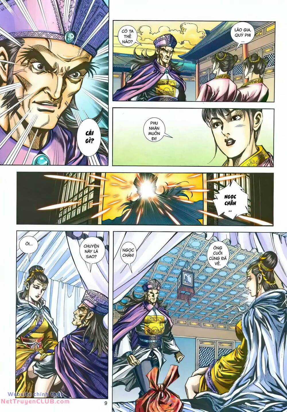 Phiên Vân Phúc Vũ Ii - Chapter 213 - Trang 8