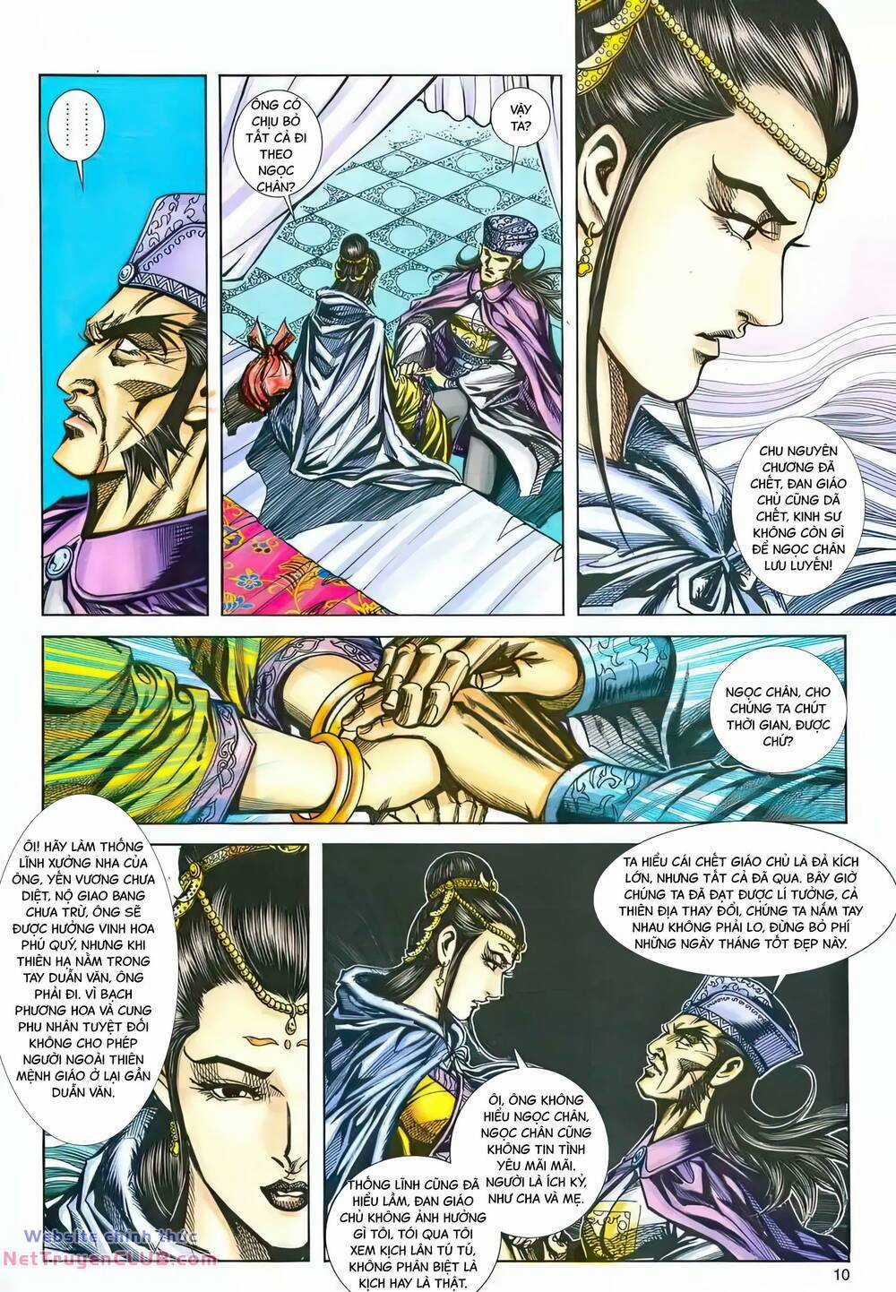 Phiên Vân Phúc Vũ Ii - Chapter 213 - Trang 9