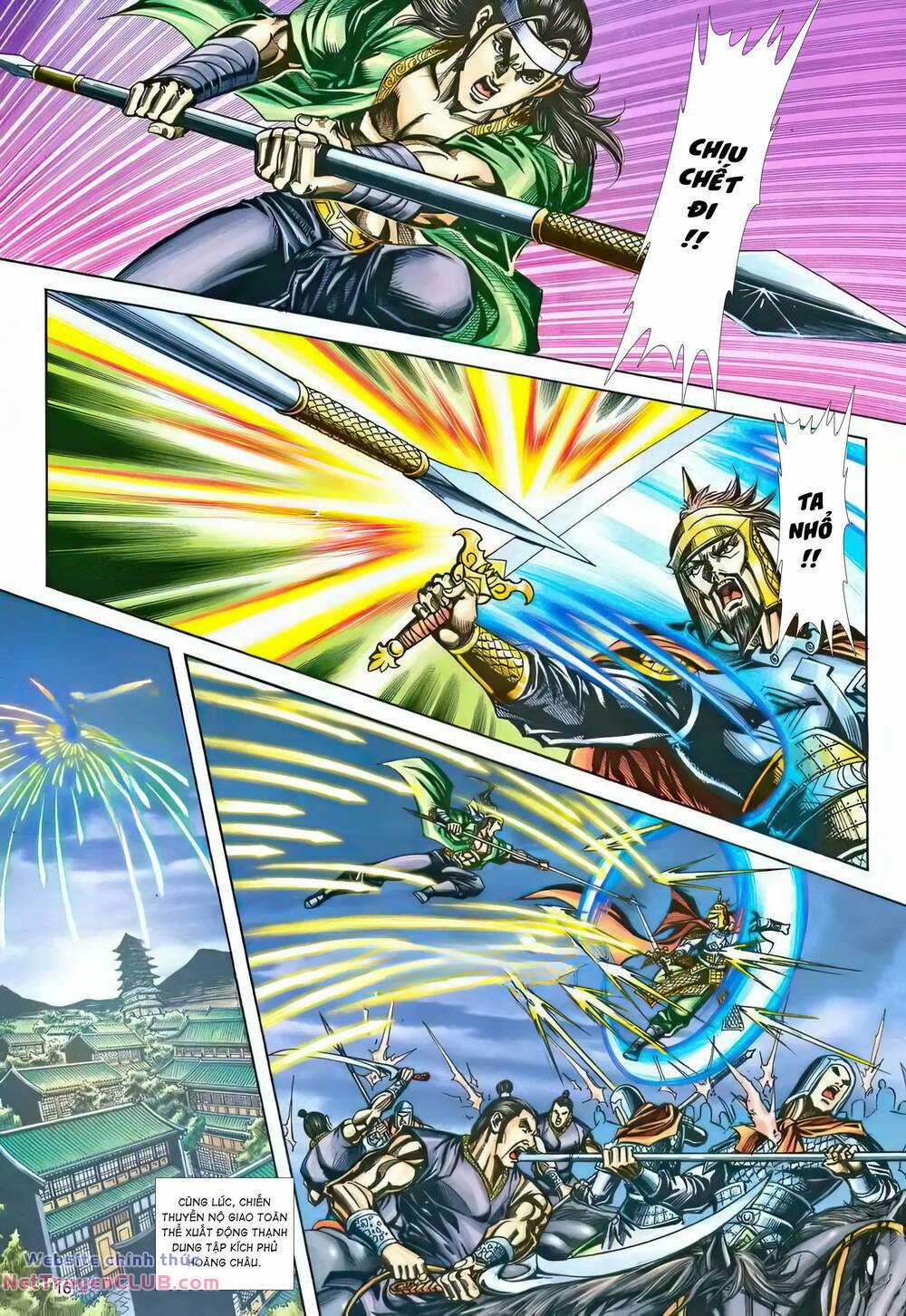 Phiên Vân Phúc Vũ Ii - Chapter 214 - Trang 14