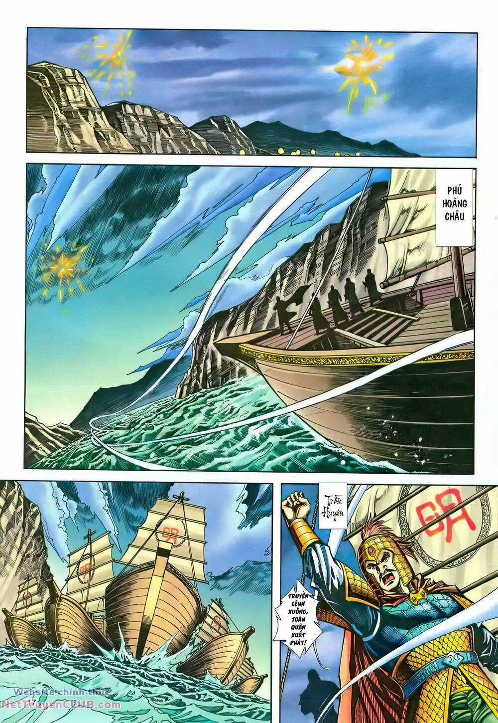 Phiên Vân Phúc Vũ Ii - Chapter 214 - Trang 15