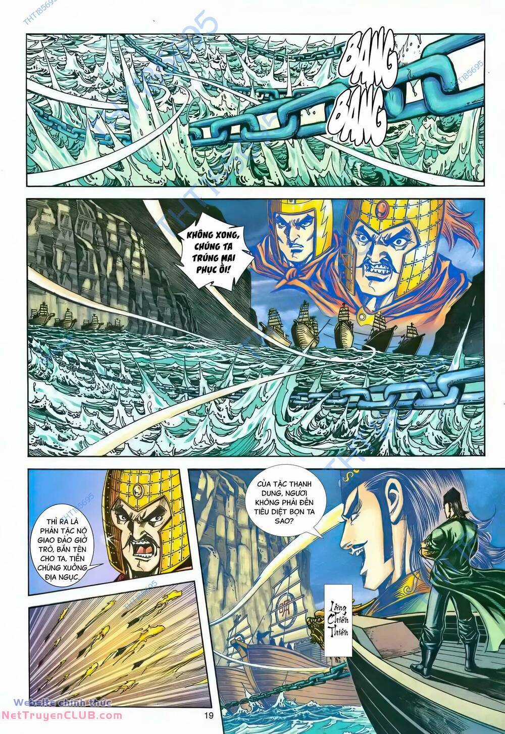 Phiên Vân Phúc Vũ Ii - Chapter 214 - Trang 17