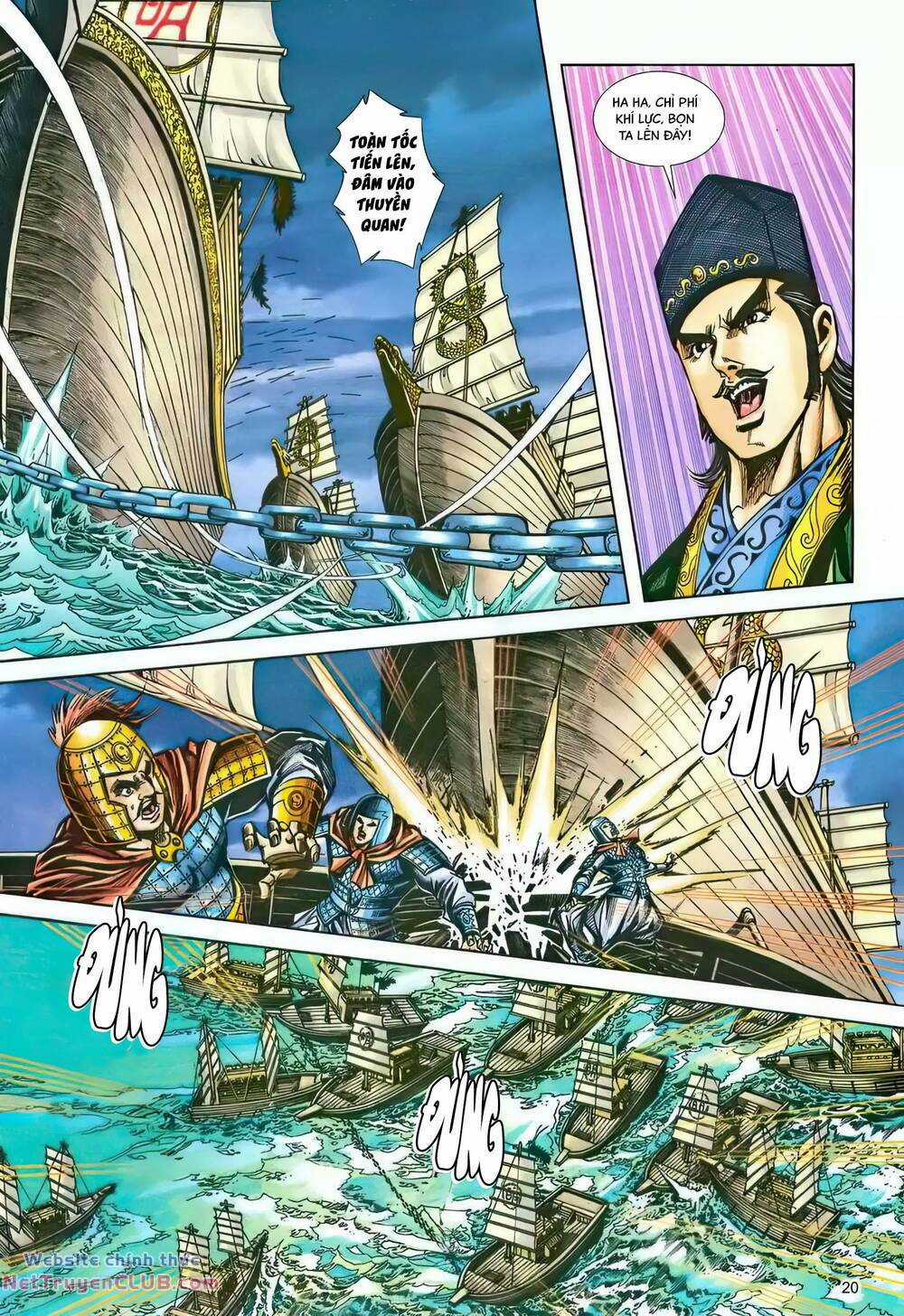 Phiên Vân Phúc Vũ Ii - Chapter 214 - Trang 18