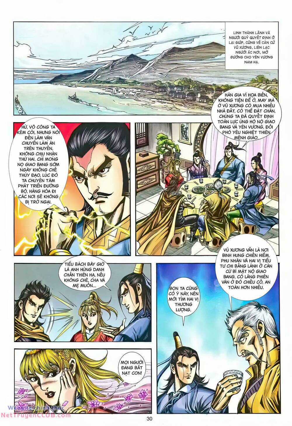 Phiên Vân Phúc Vũ Ii - Chapter 215 - Trang 29