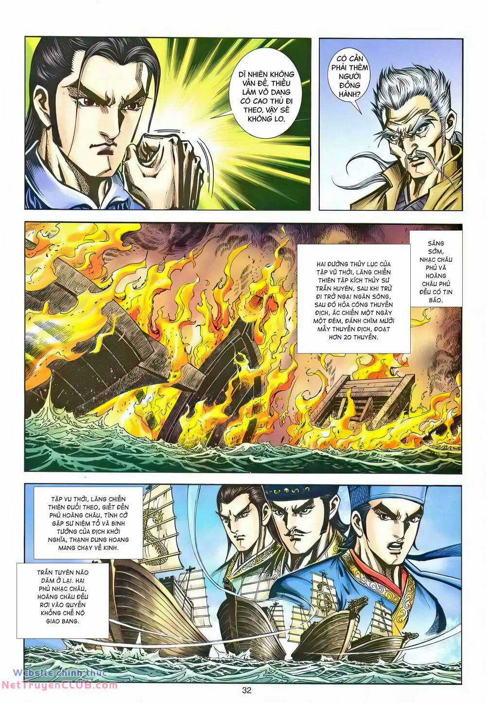 Phiên Vân Phúc Vũ Ii - Chapter 215 - Trang 31