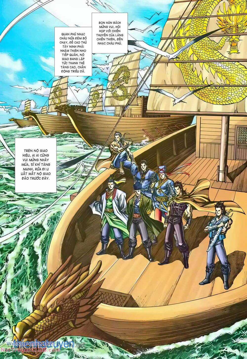 Phiên Vân Phúc Vũ Ii - Chapter 215 - Trang 32