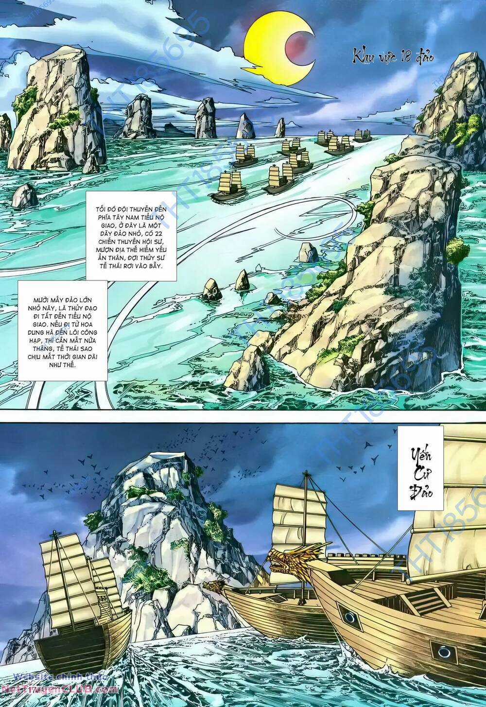 Phiên Vân Phúc Vũ Ii - Chapter 216 - Trang 16