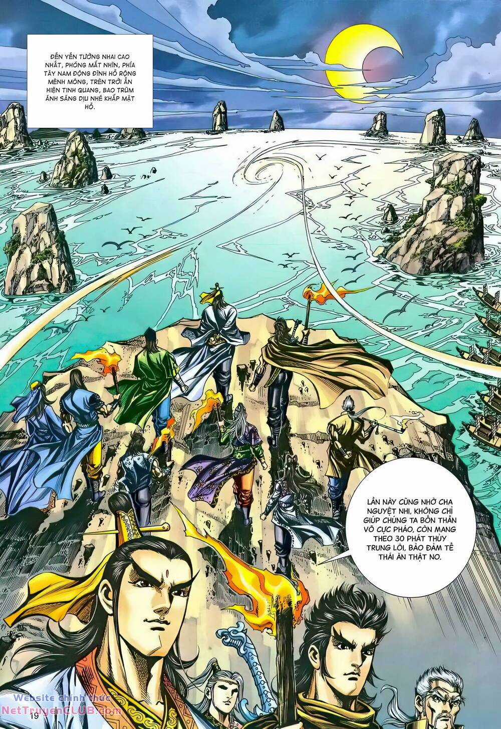 Phiên Vân Phúc Vũ Ii - Chapter 216 - Trang 18