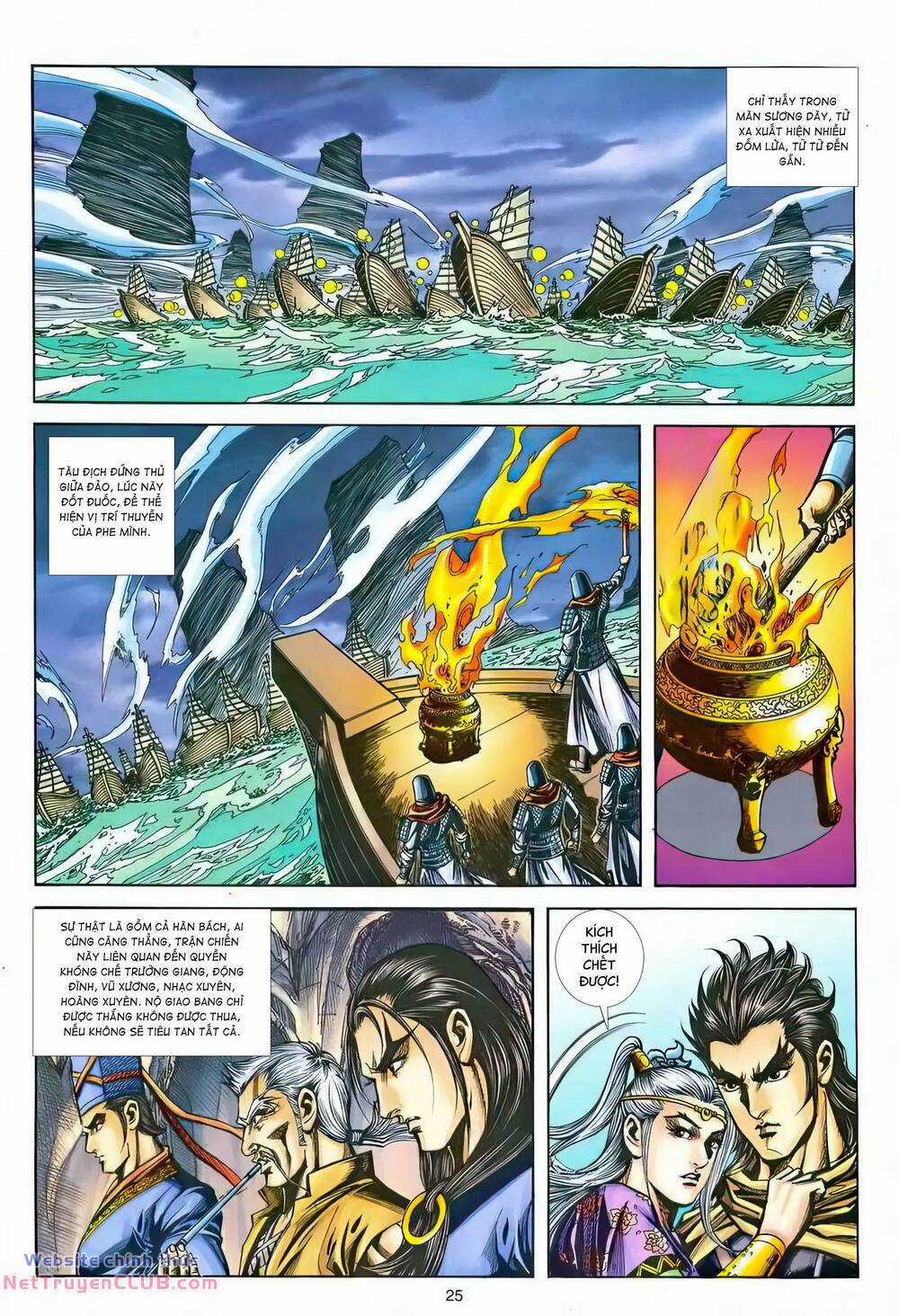 Phiên Vân Phúc Vũ Ii - Chapter 216 - Trang 24