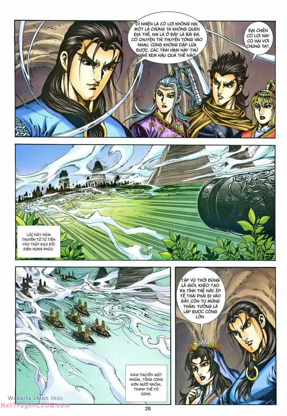 Phiên Vân Phúc Vũ Ii - Chapter 216 - Trang 25