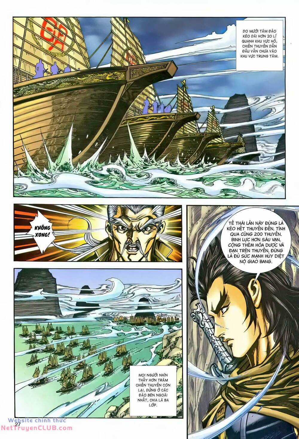 Phiên Vân Phúc Vũ Ii - Chapter 216 - Trang 26