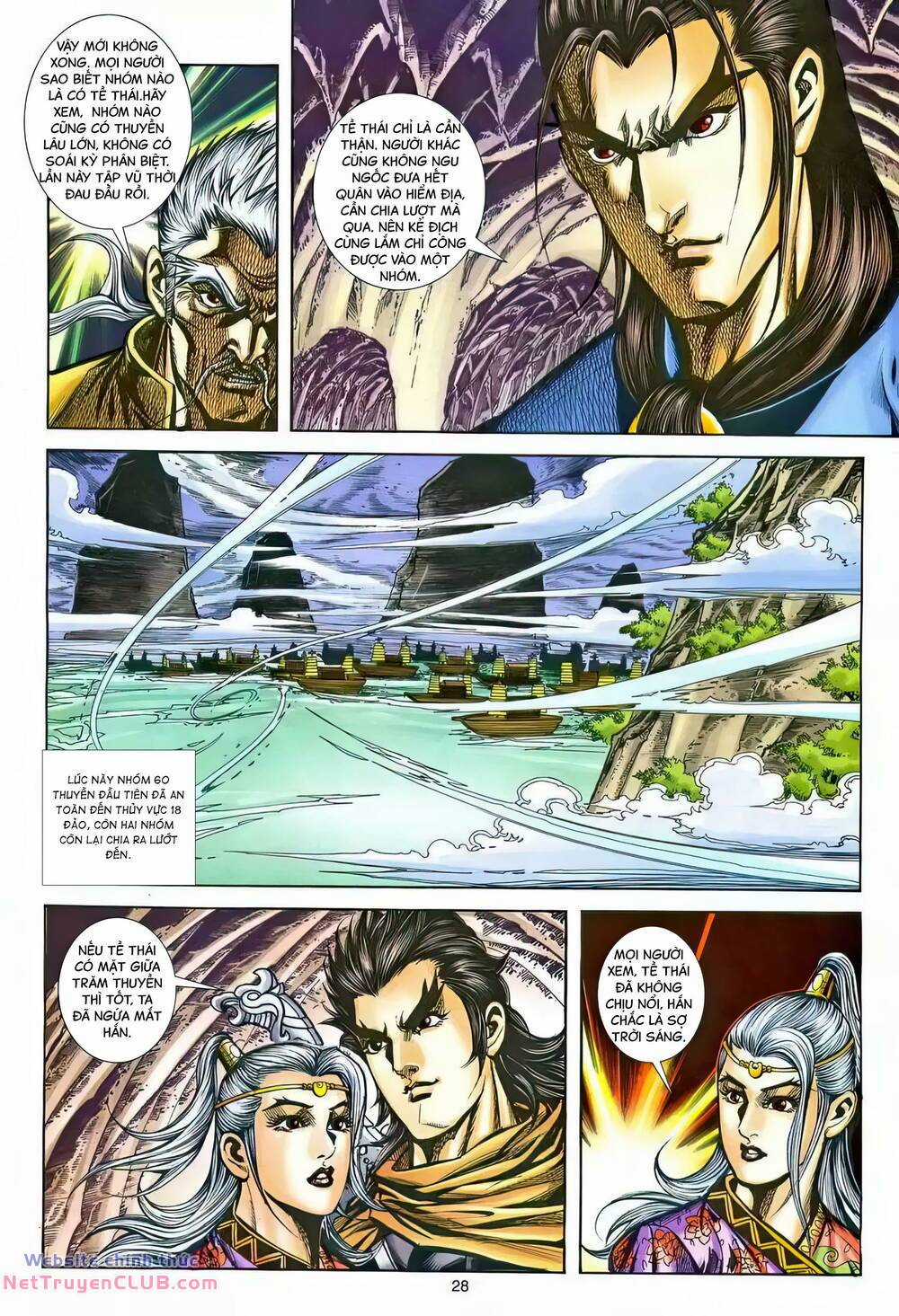 Phiên Vân Phúc Vũ Ii - Chapter 216 - Trang 27