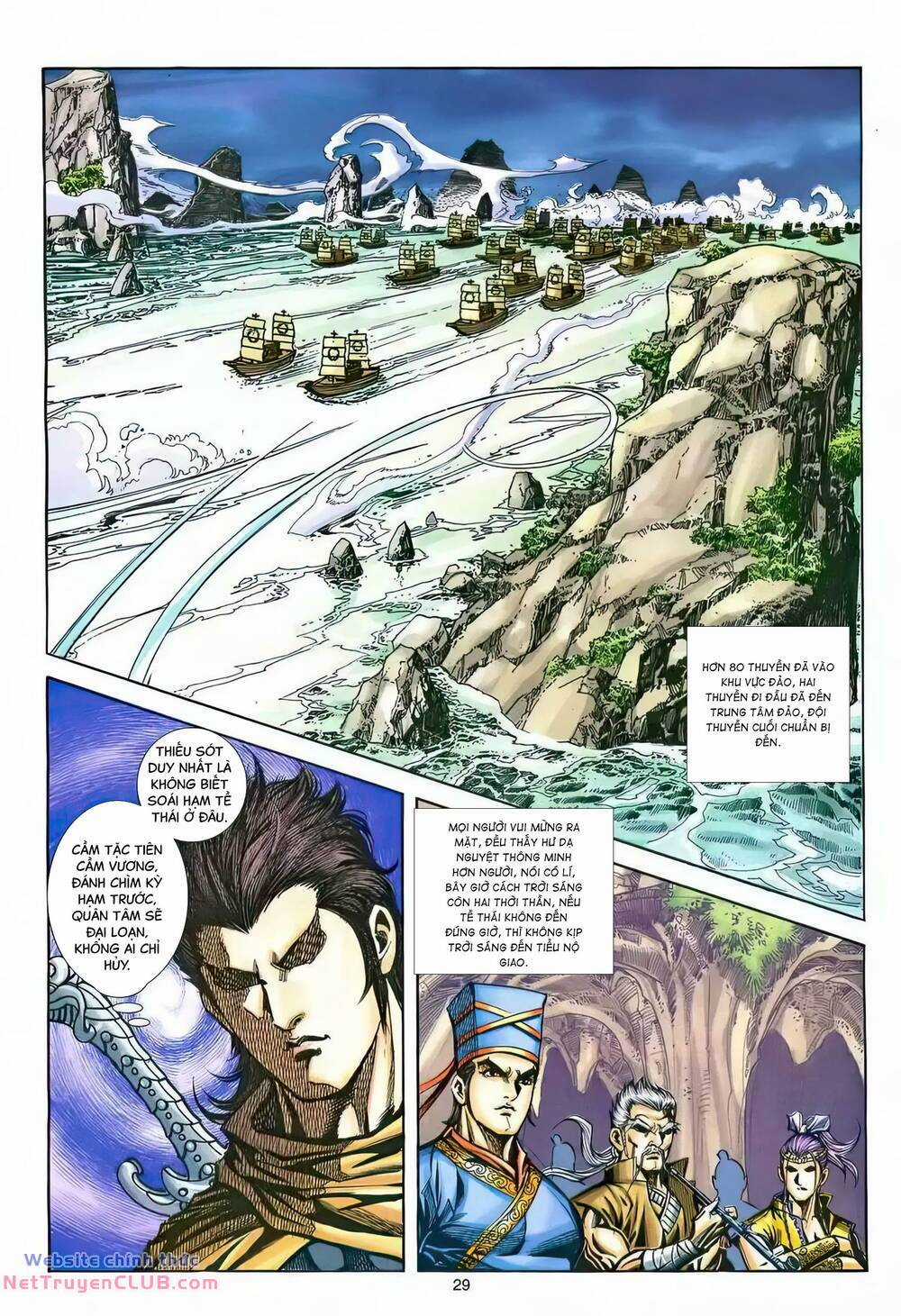 Phiên Vân Phúc Vũ Ii - Chapter 216 - Trang 28