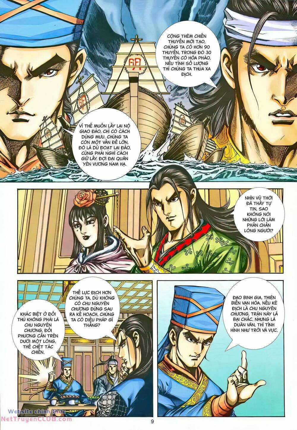 Phiên Vân Phúc Vũ Ii - Chapter 216 - Trang 8