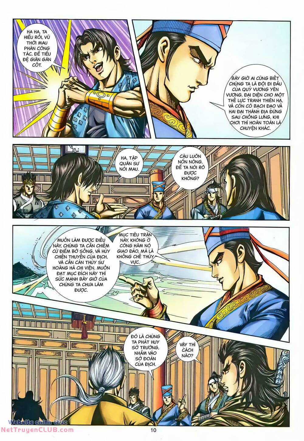 Phiên Vân Phúc Vũ Ii - Chapter 216 - Trang 9