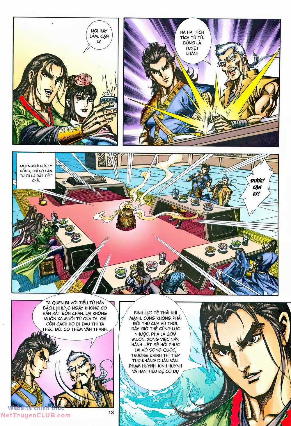 Phiên Vân Phúc Vũ Ii - Chapter 217 - Trang 12