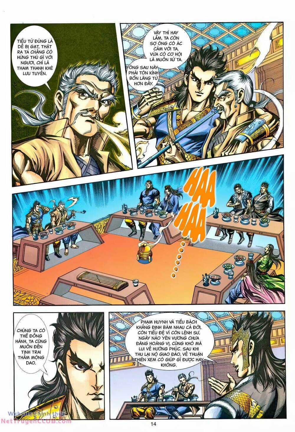 Phiên Vân Phúc Vũ Ii - Chapter 217 - Trang 13