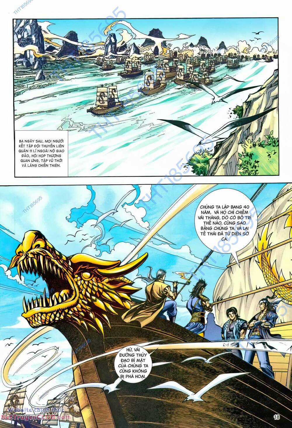 Phiên Vân Phúc Vũ Ii - Chapter 217 - Trang 17