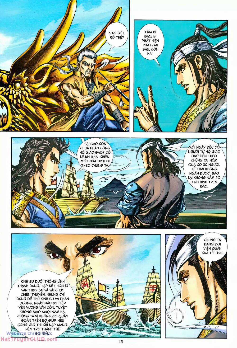 Phiên Vân Phúc Vũ Ii - Chapter 217 - Trang 18