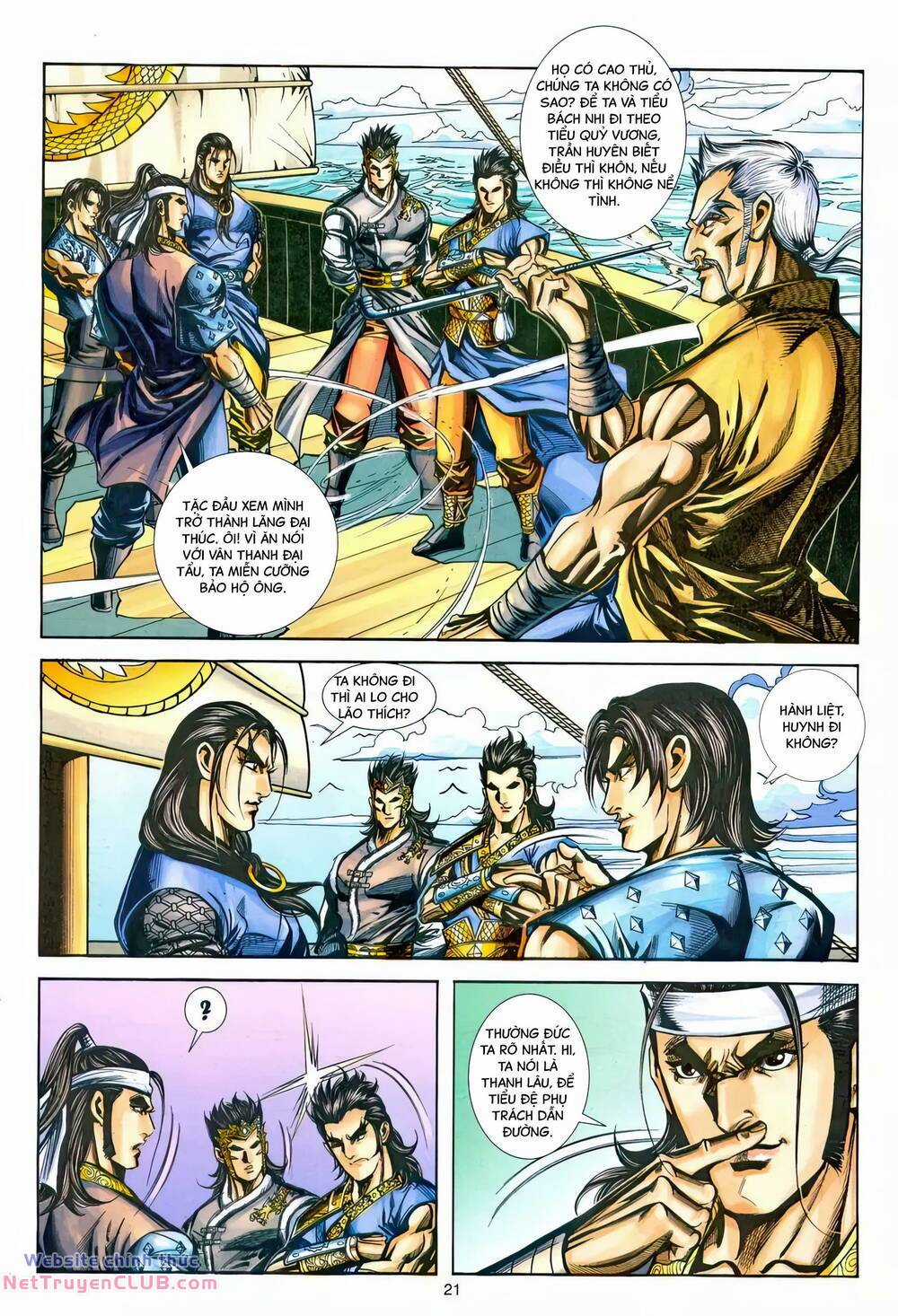 Phiên Vân Phúc Vũ Ii - Chapter 217 - Trang 20