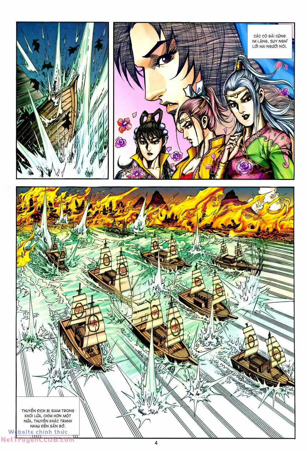 Phiên Vân Phúc Vũ Ii - Chapter 217 - Trang 3