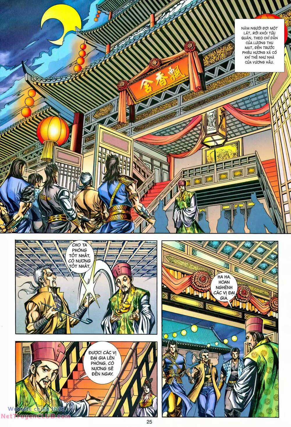 Phiên Vân Phúc Vũ Ii - Chapter 217 - Trang 24