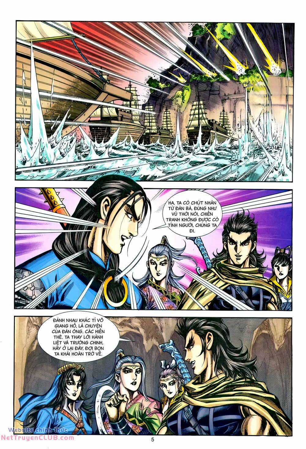 Phiên Vân Phúc Vũ Ii - Chapter 217 - Trang 4