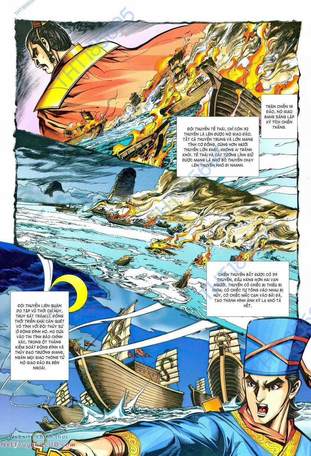 Phiên Vân Phúc Vũ Ii - Chapter 217 - Trang 6