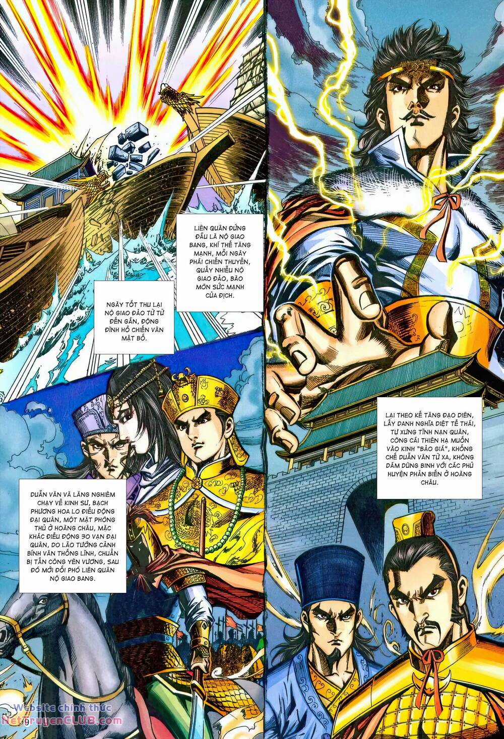 Phiên Vân Phúc Vũ Ii - Chapter 217 - Trang 8