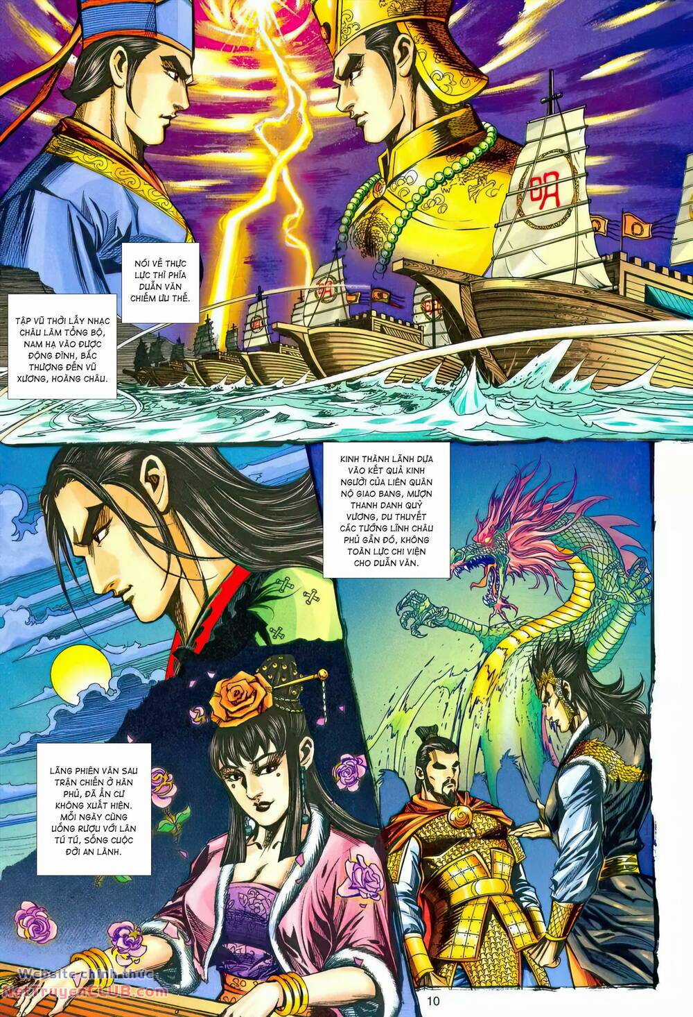 Phiên Vân Phúc Vũ Ii - Chapter 217 - Trang 9