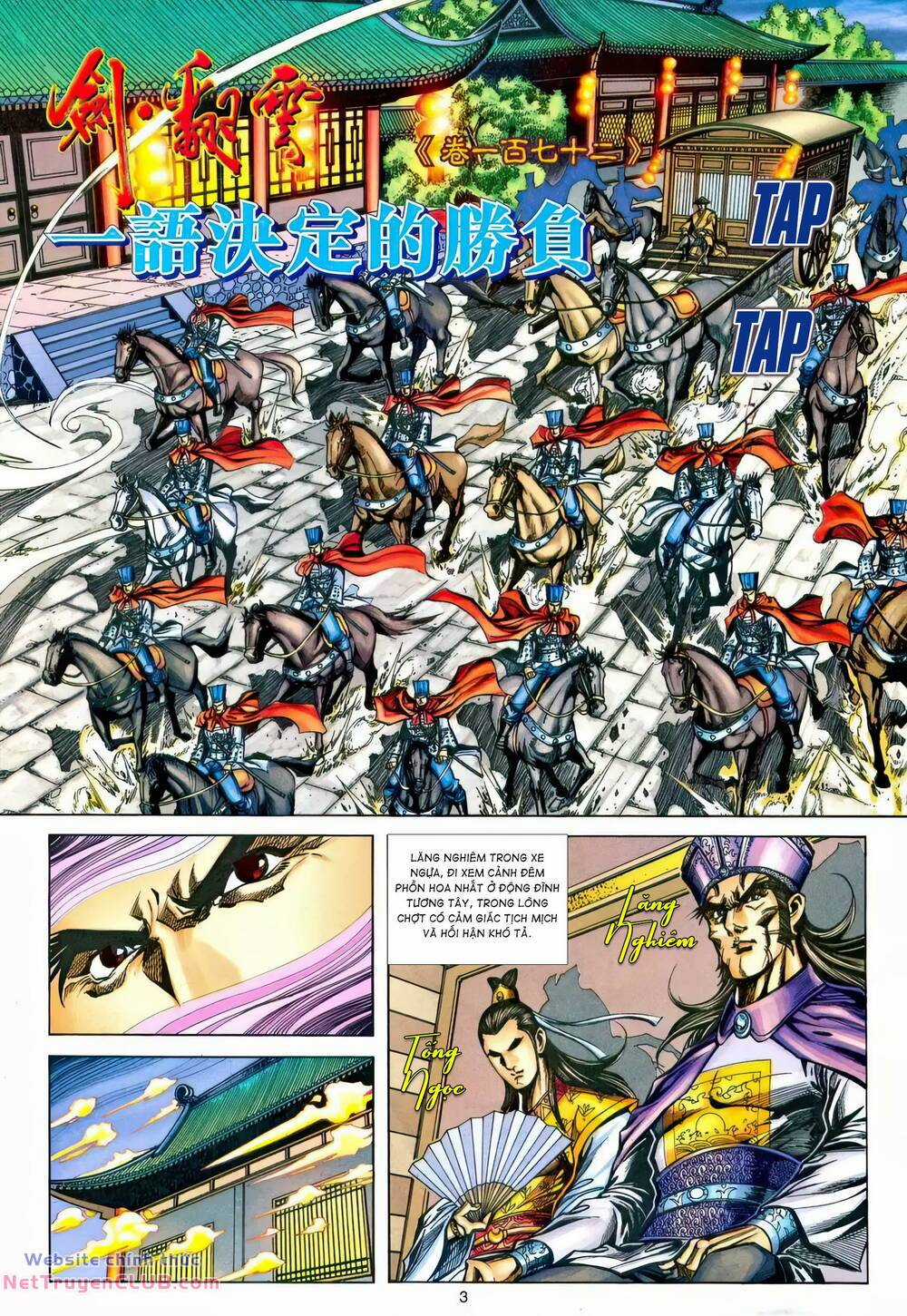 Phiên Vân Phúc Vũ Ii - Chapter 218 - Trang 2