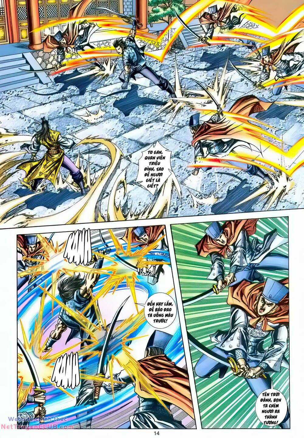 Phiên Vân Phúc Vũ Ii - Chapter 218 - Trang 13